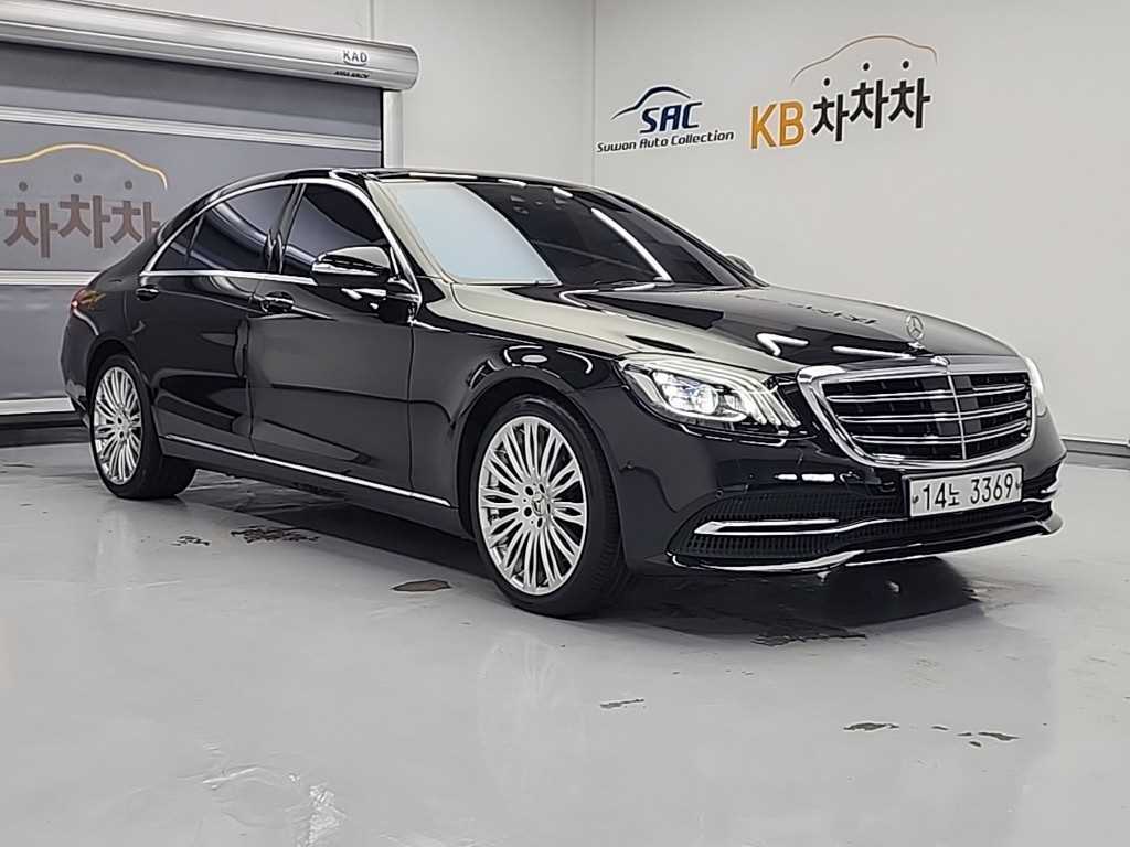 Mercedes Benz S Class - Vista 4