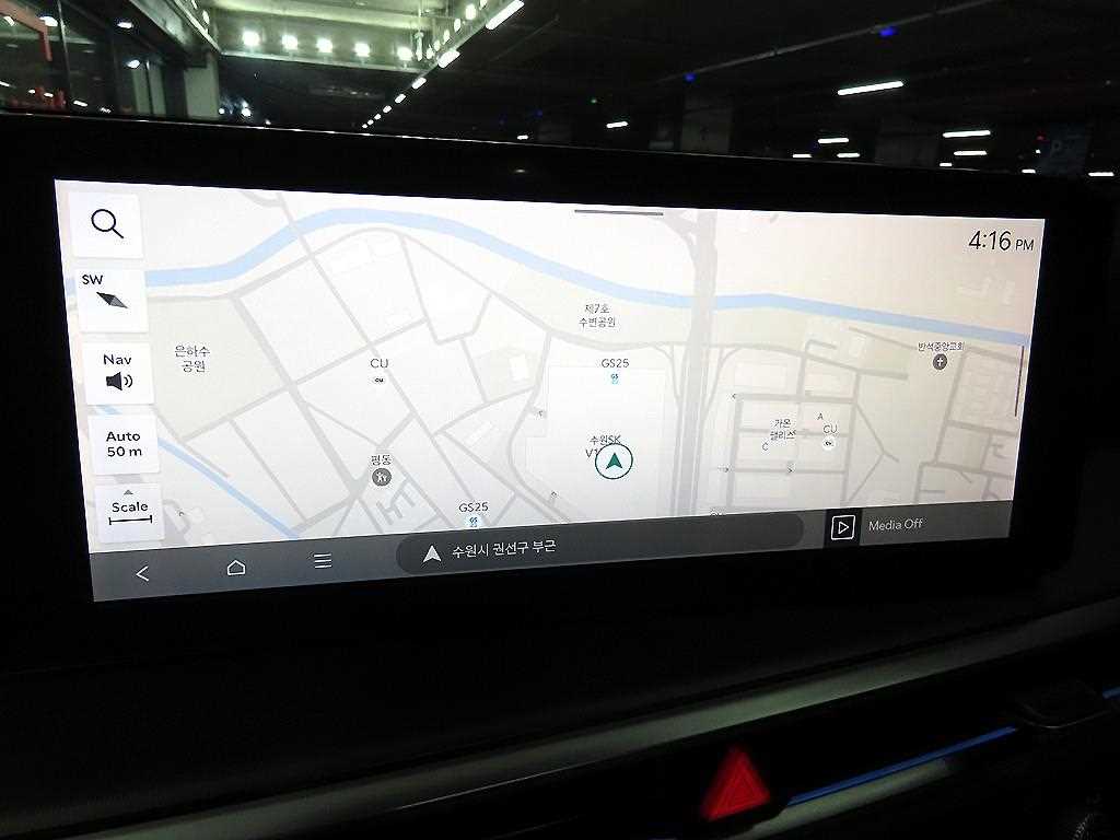 KIA Sorento 2024 - Importación desde Corea - HF Imports Iquique - Foto 13