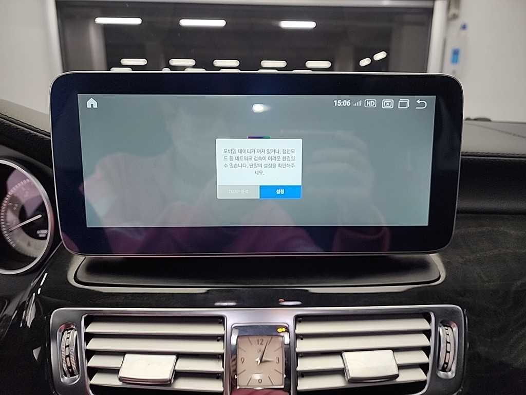 Mercedes Benz CLS Class 2012 Gris - Importación desde Corea - HF Imports Iquique - Foto 16