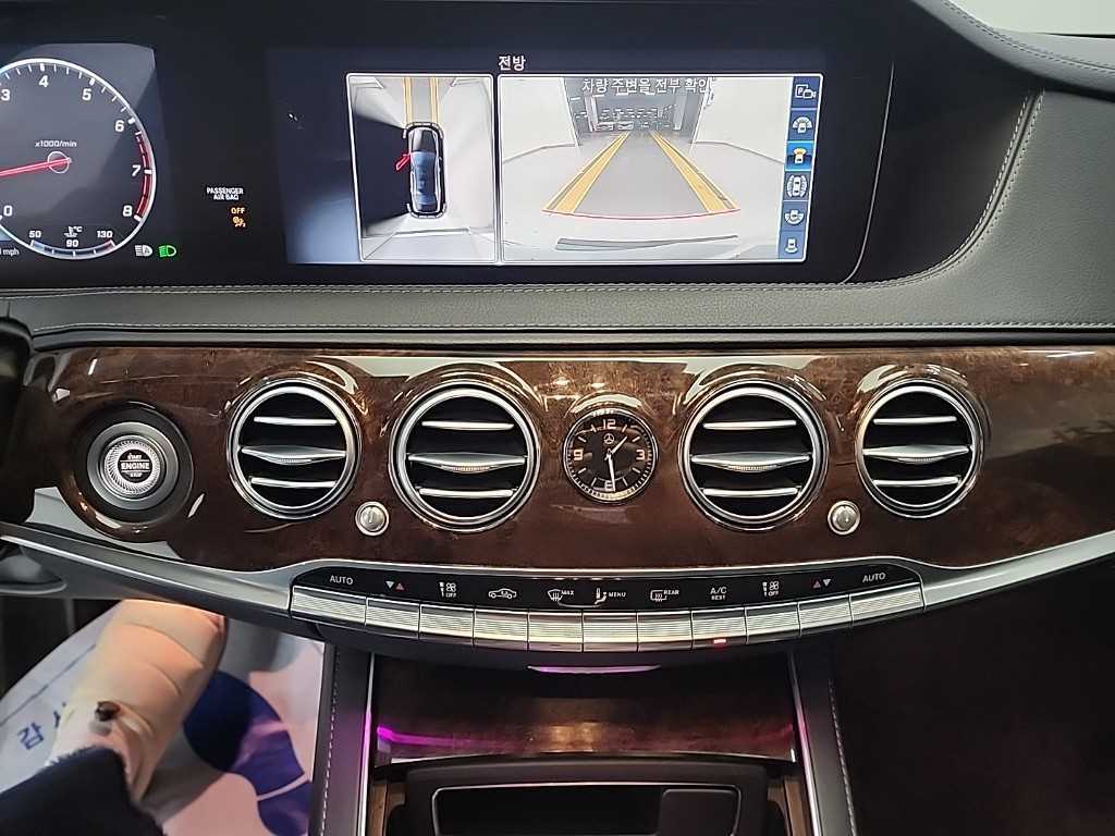 Mercedes Benz S Class - Vista 10