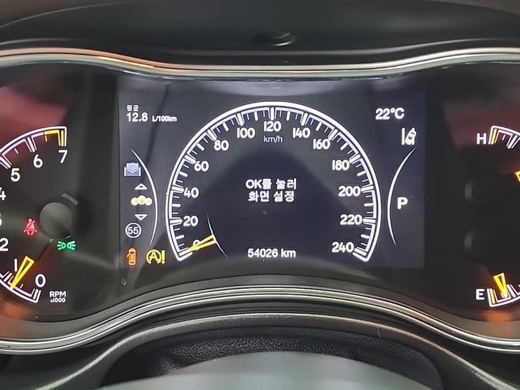 Jeep Cherokee - Vista 6