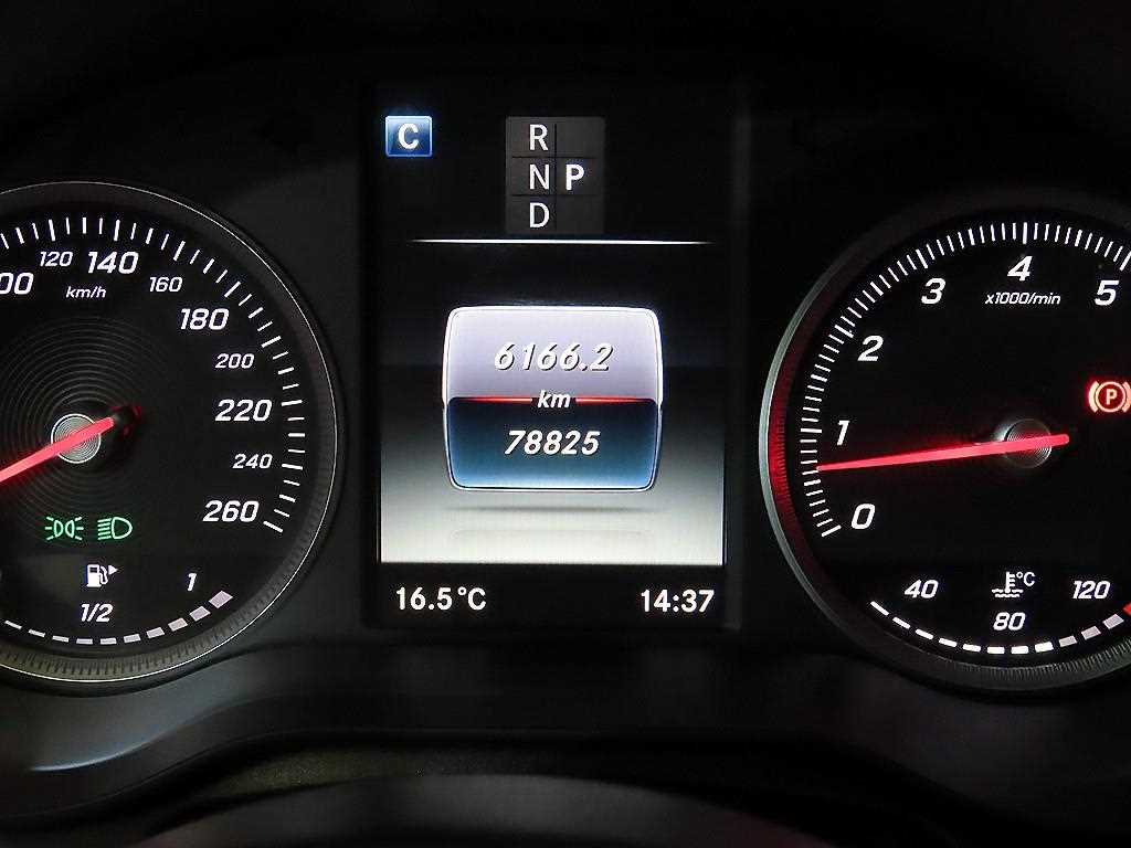 Mercedes Benz C Class - Vista 9