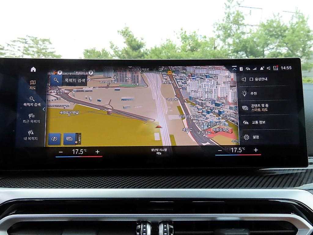 BMW 3 series 2024 Blanco - Importación desde Corea - HF Imports Iquique - Foto 14