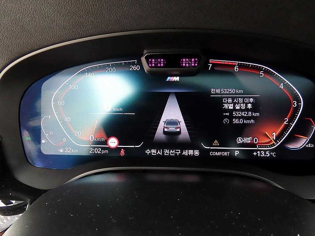 BMW 5 Series - Vista 9