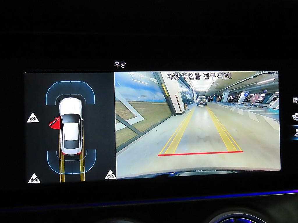 Mercedes Benz CLS Class 2022 - Importación desde Corea - HF Imports Iquique - Foto 14