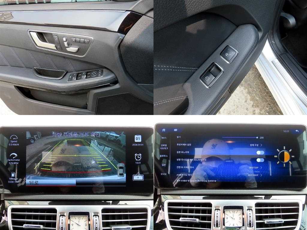 Mercedes Benz E class 2014 Plateado - Importación desde Corea - HF Imports Iquique - Foto 18