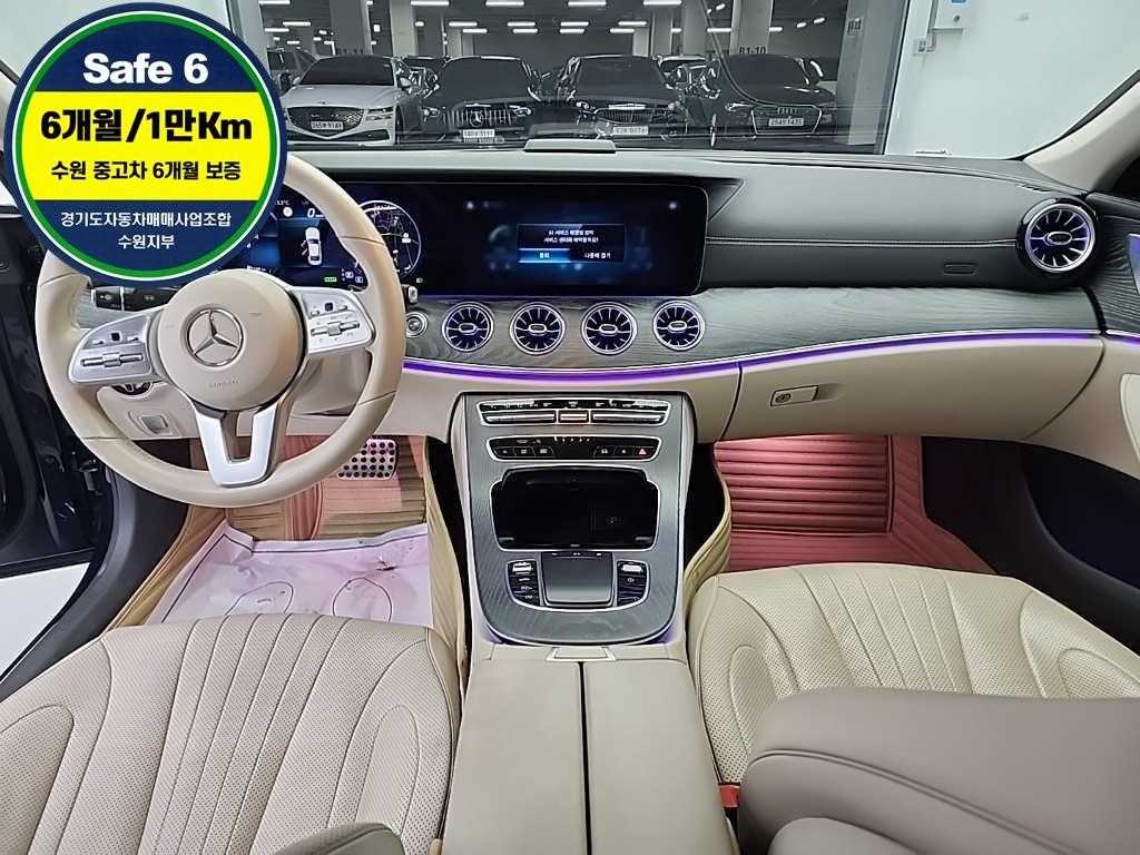 Mercedes Benz CLS Class - Vista 7