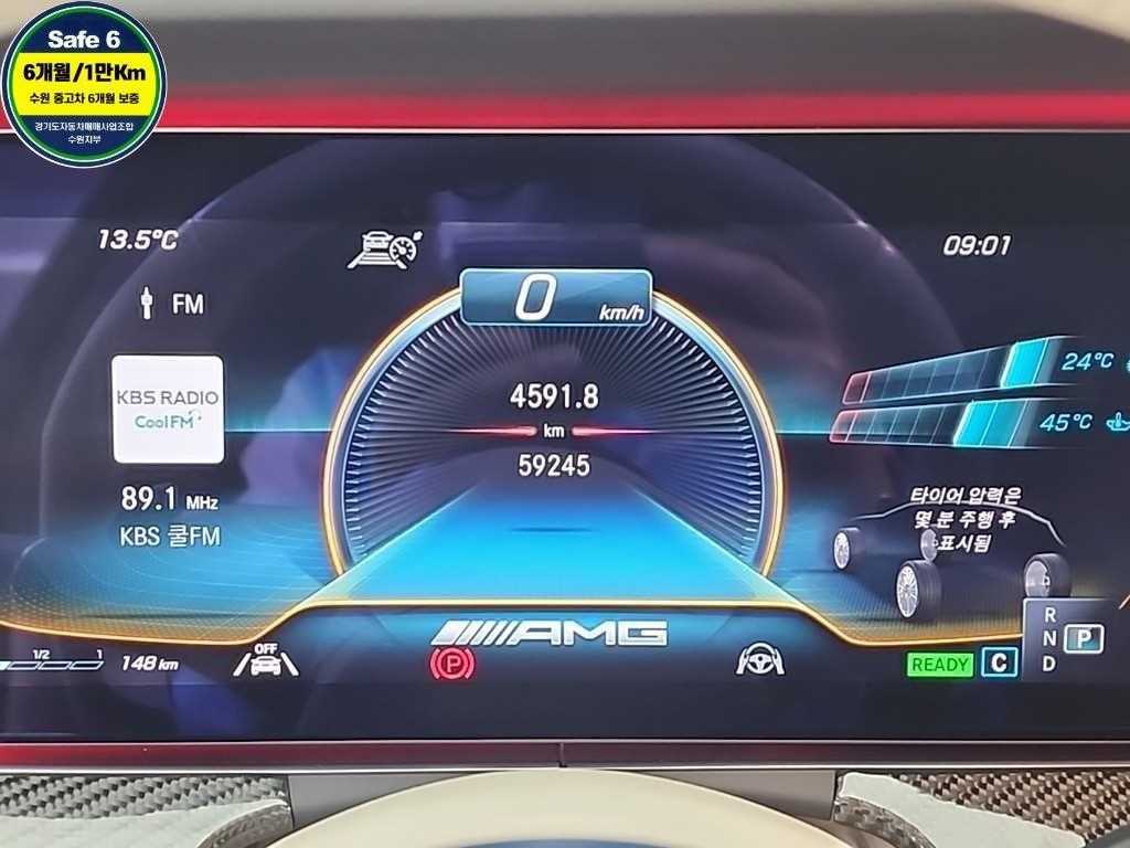 Mercedes Benz CLS Class - Vista 6