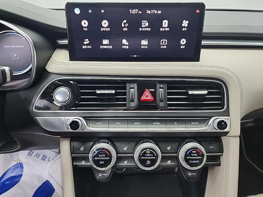 Genesis G70 - Vista 10