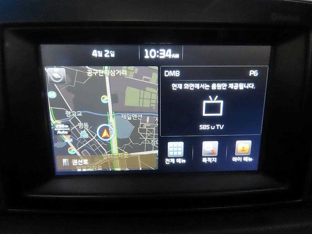 KIA Sportage 2016 Blanco - Importación desde Corea - HF Imports Iquique - Foto 13