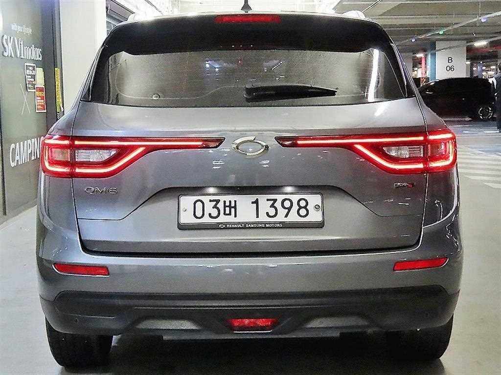 SAMSUNG QM6 - Vista 5