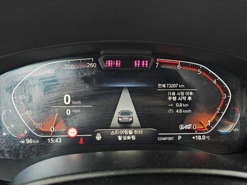 BMW 5 Series - Vista 8