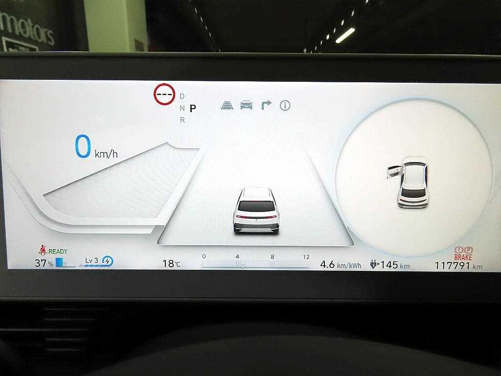 HYUNDAI Ioniq 5 - Vista 9