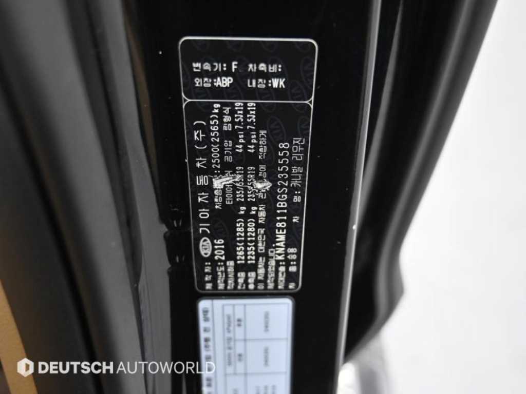 KIA Carnival 2016 Negro - Importación desde Corea - HF Imports Iquique - Foto 20