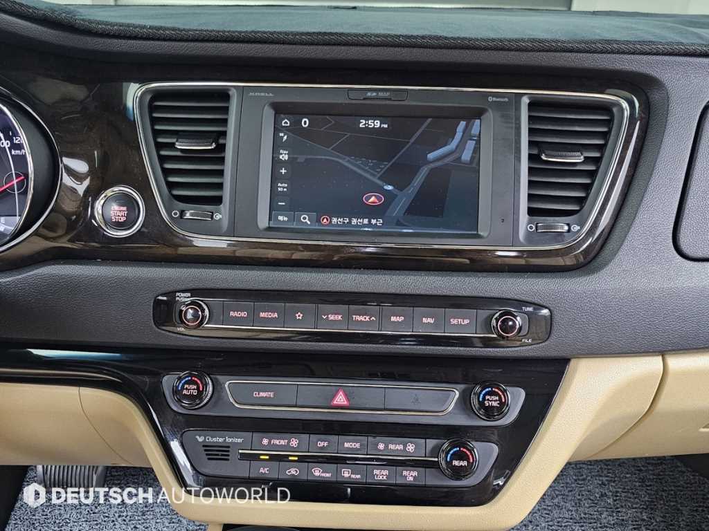 KIA Carnival 2019 Blanco - Importación desde Corea - HF Imports Iquique - Foto 16