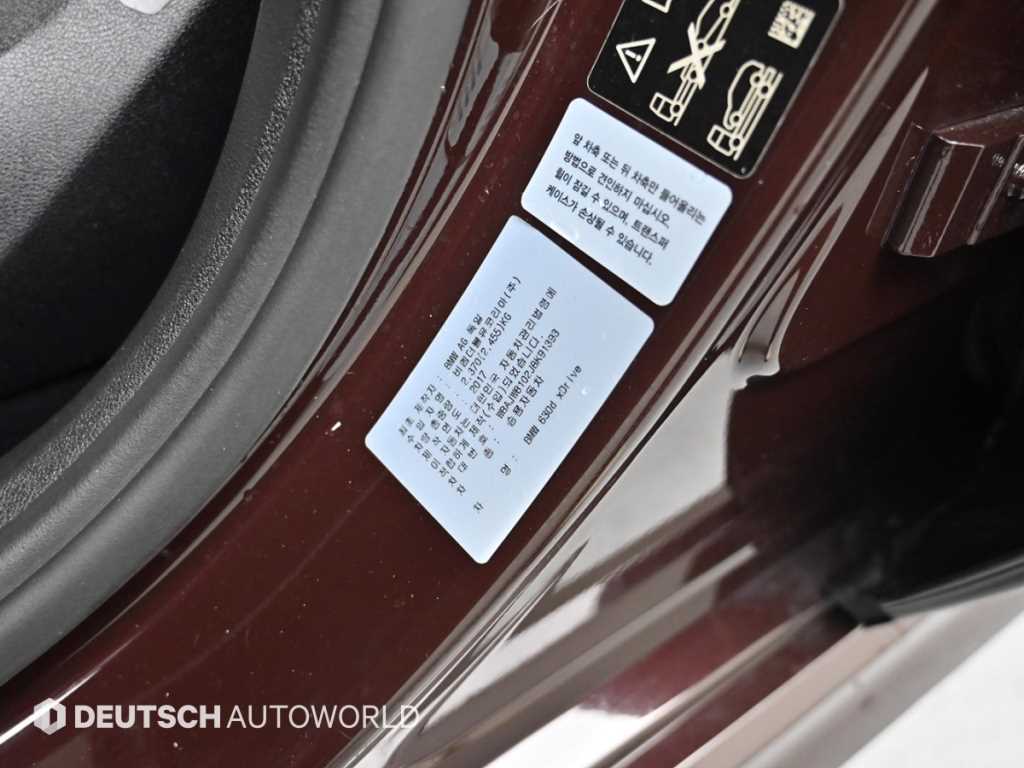 BMW Gran Turismo 2018 - Importación desde Corea - HF Imports Iquique - Foto 20