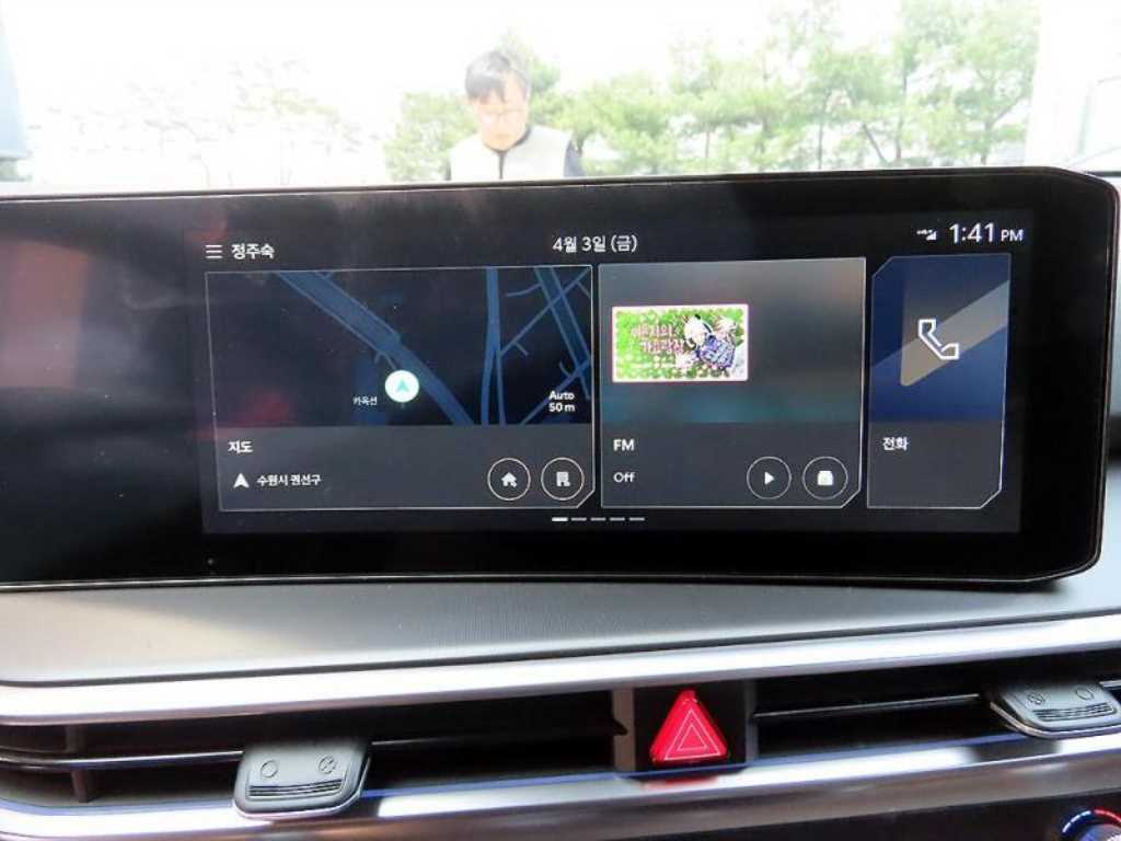 KIA Sorento 2024 Blanco - Importación desde Corea - HF Imports Iquique - Foto 13