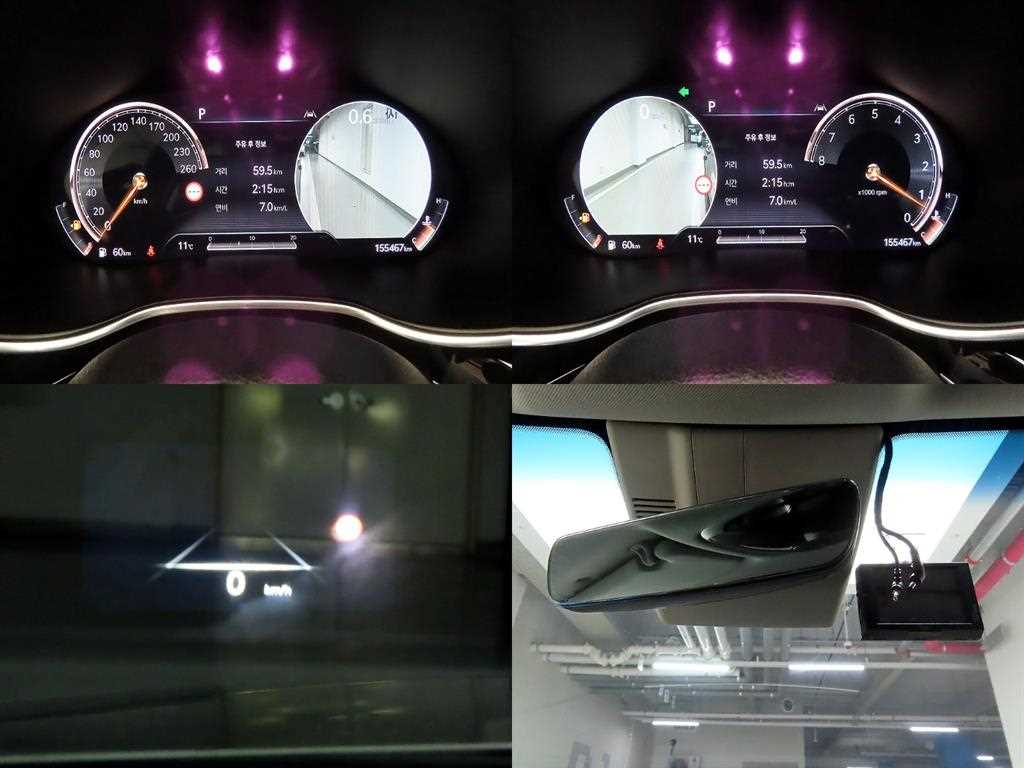 Genesis G80 2022 Negro - Importación desde Corea - HF Imports Iquique - Foto 17