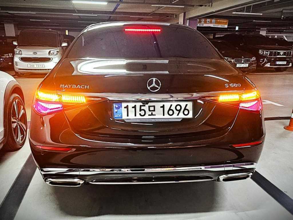 Mercedes Benz S Class - Vista 5