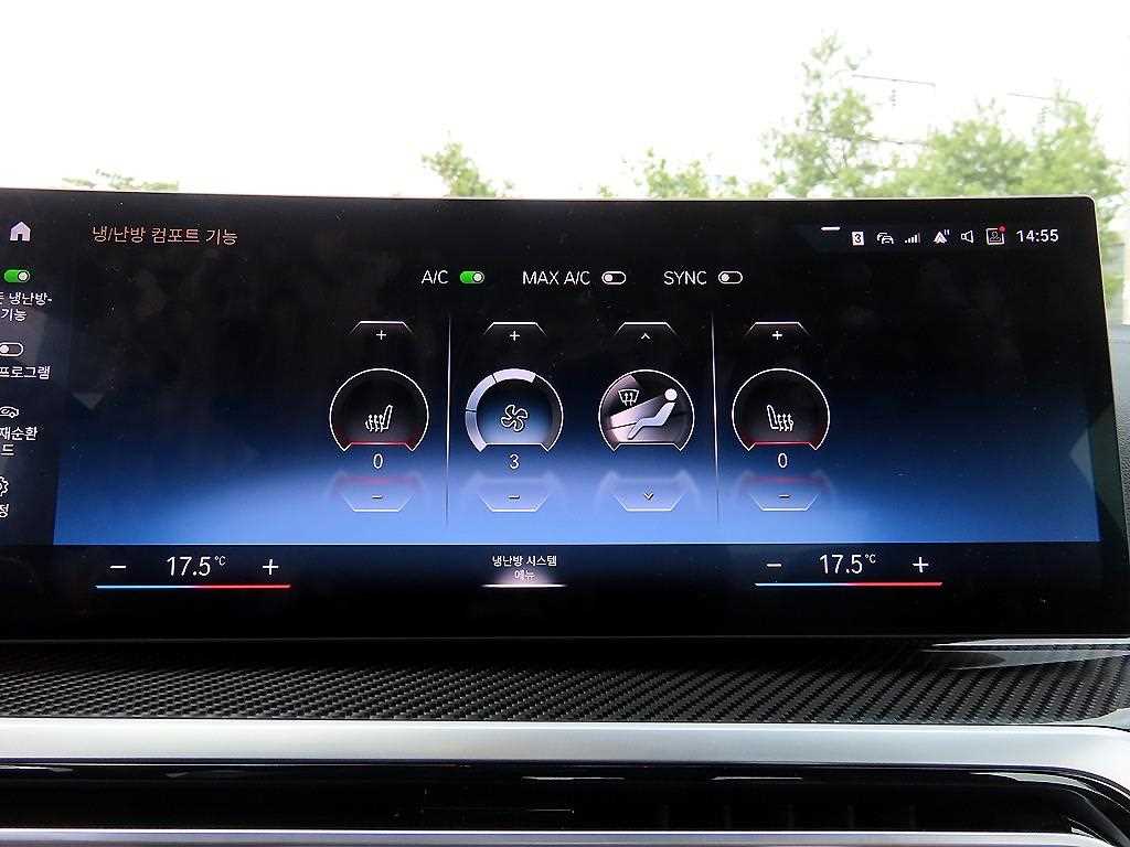 BMW 3 series 2024 Blanco - Importación desde Corea - HF Imports Iquique - Foto 15