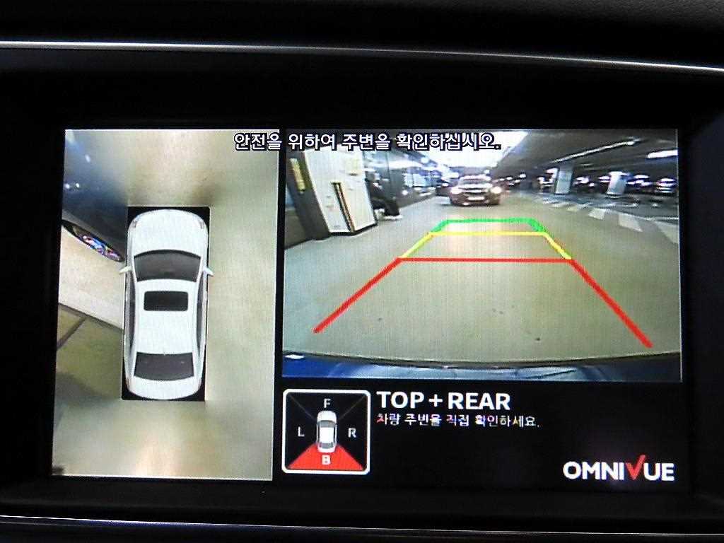 HYUNDAI Avante 2018 Azul - Importación desde Corea - HF Imports Iquique - Foto 15