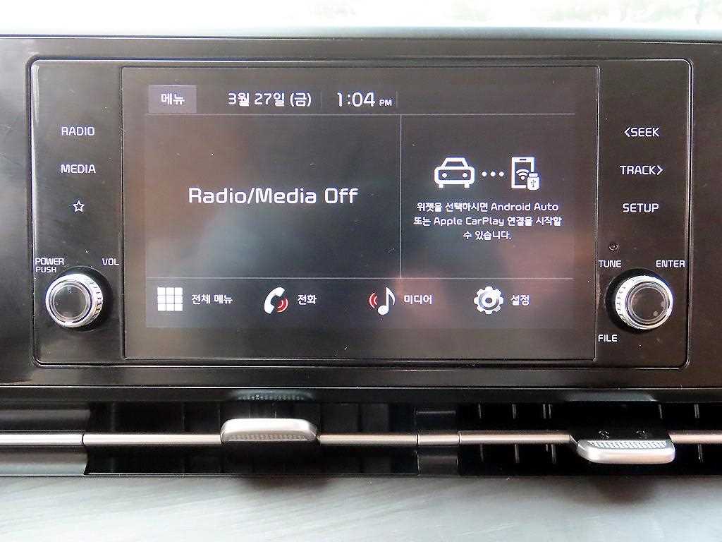 KIA Carnival 2022 Blanco - Importación desde Corea - HF Imports Iquique - Foto 15