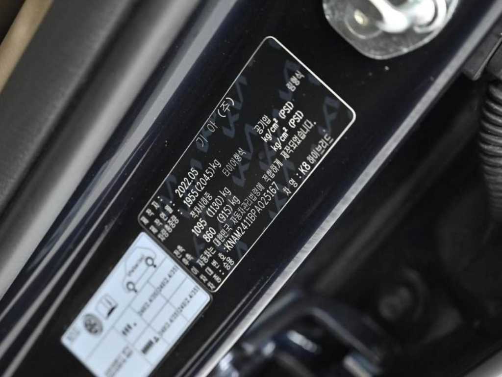 KIA K8 2023 Azul - Importación desde Corea - HF Imports Iquique - Foto 20