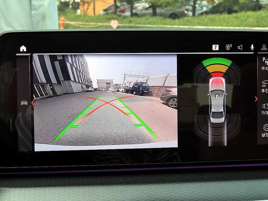 BMW 5 Series 2022 Blanco - Importación desde Corea - HF Imports Iquique - Foto 14