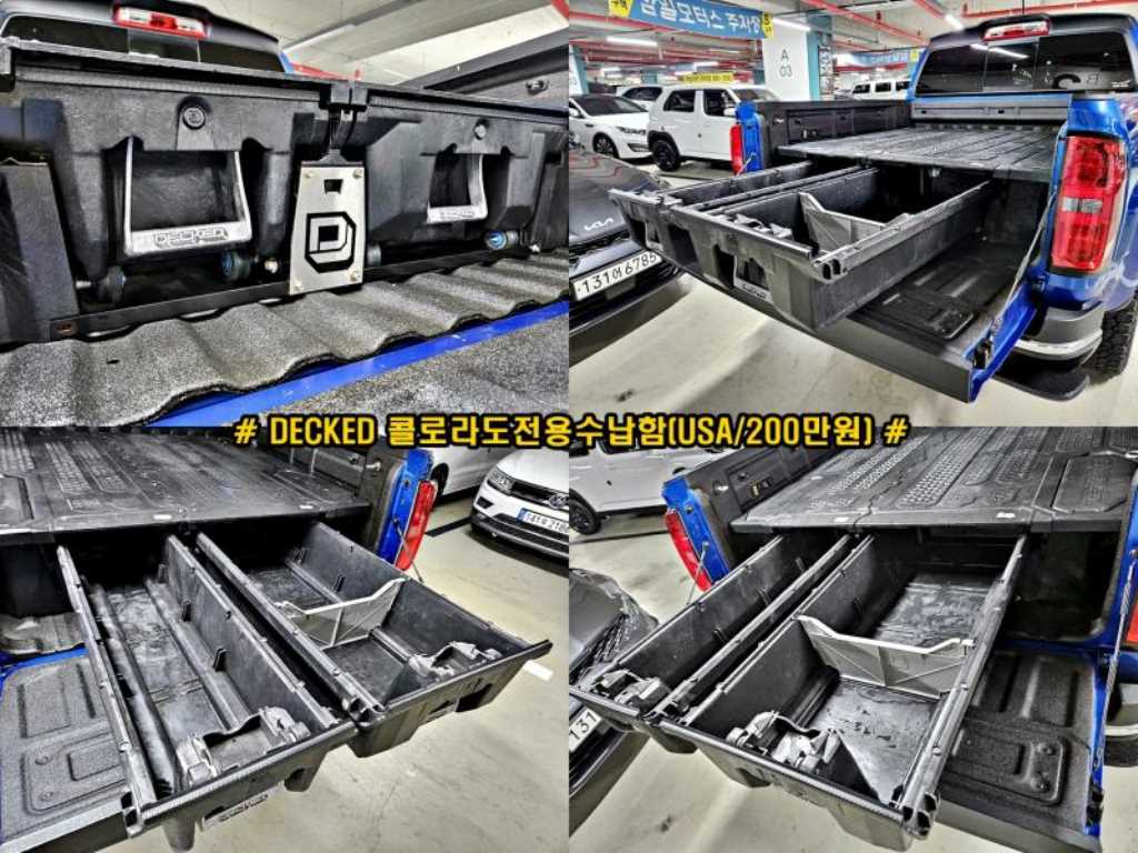 Chevrolet ?Colorado 2020 - Importación desde Corea - HF Imports Iquique - Foto 20