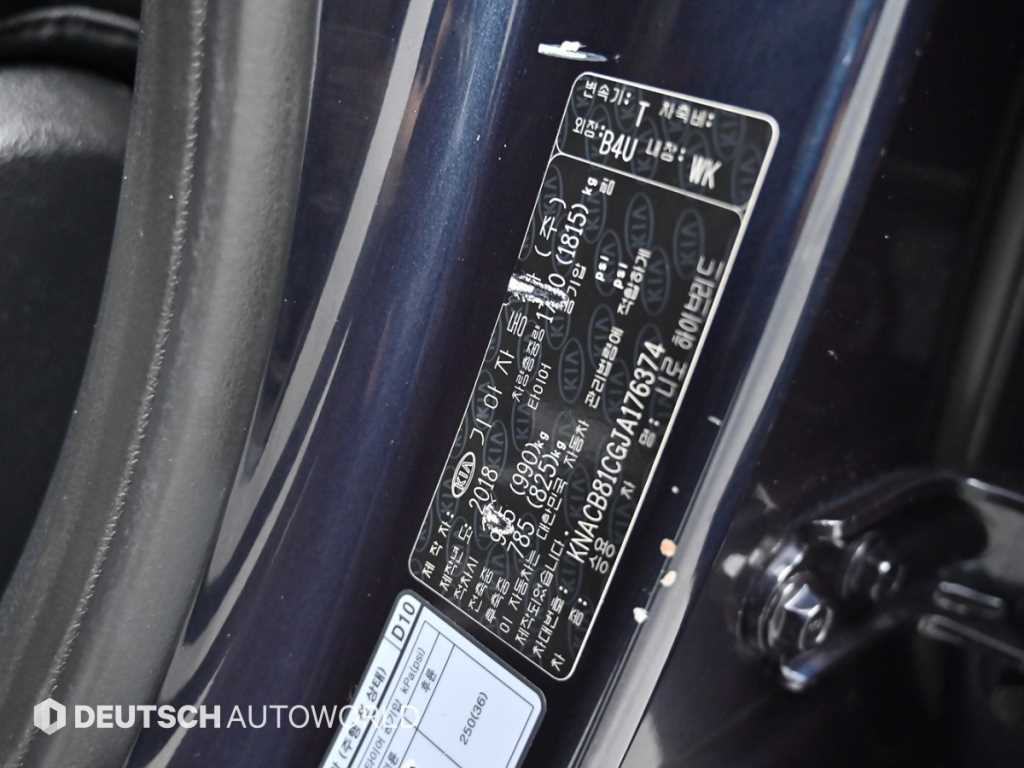 KIA Niro 2018 Azul - Importación desde Corea - HF Imports Iquique - Foto 20