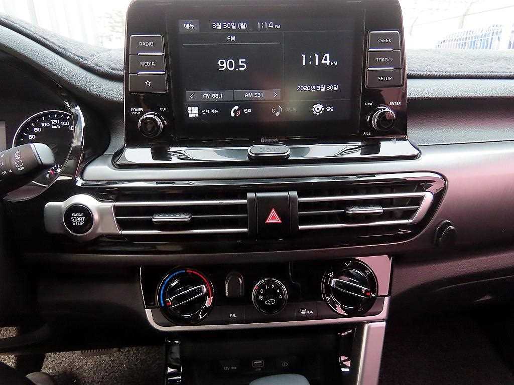 KIA Seltos 2021 Blanco - Importación desde Corea - HF Imports Iquique - Foto 13