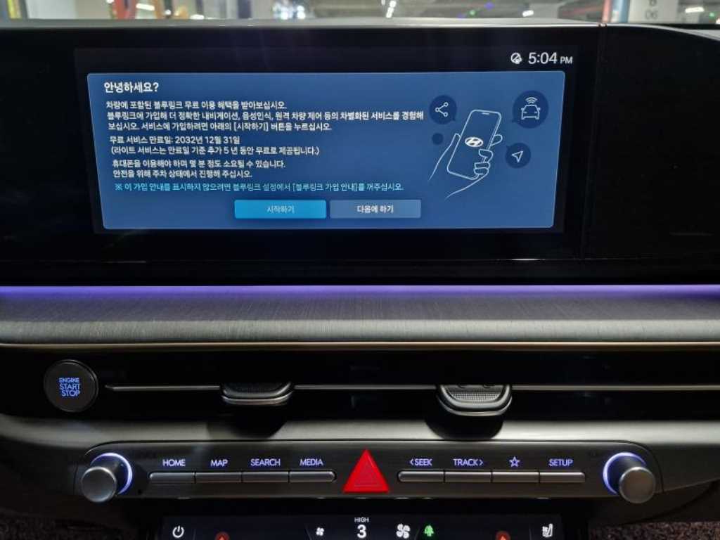 HYUNDAI Grandeur - Vista 10