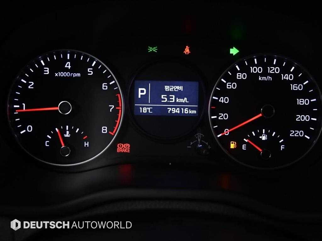 KIA Morning - Vista 8