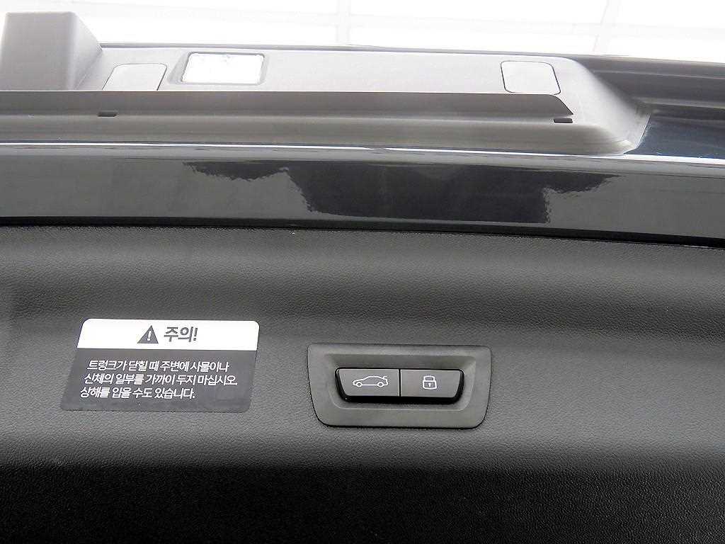 Mini Countryman - Vista 6