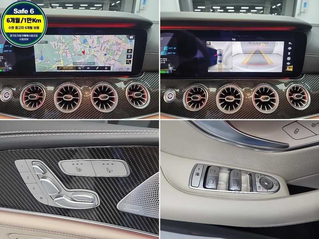 Mercedes Benz CLS Class 2021 Negro - Importación desde Corea - HF Imports Iquique - Foto 16