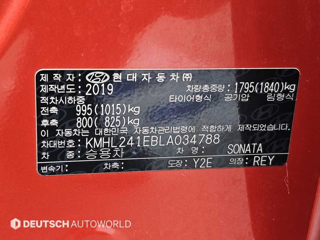 HYUNDAI Sonata 2020 Rojo - Importación desde Corea - HF Imports Iquique - Foto 20