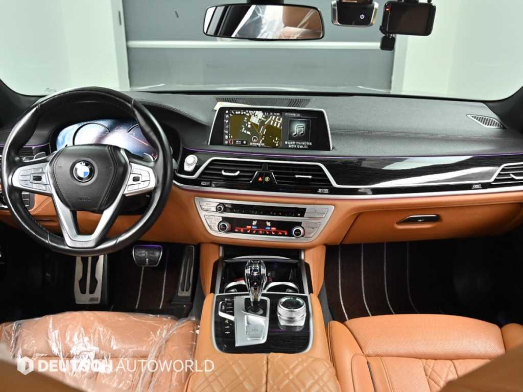 BMW 7 Series - Vista 7