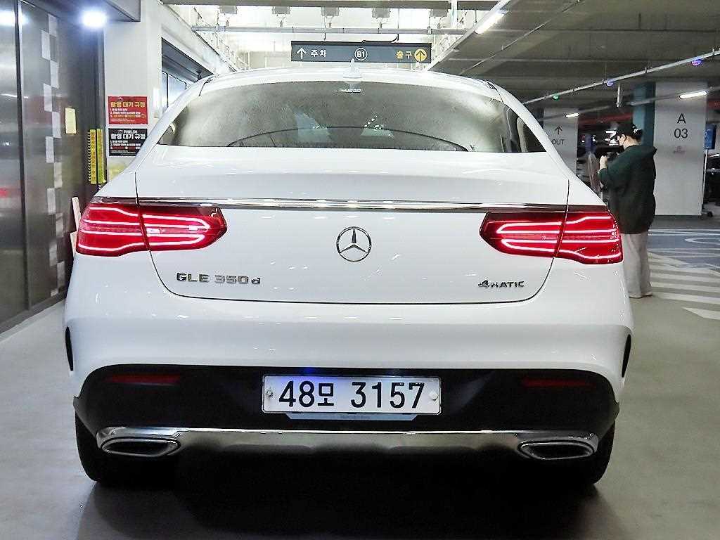 Mercedes Benz GLE Class - Vista 5