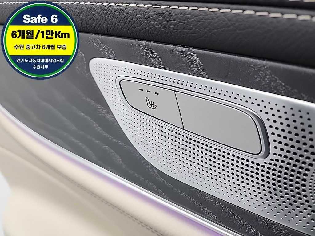 Mercedes Benz CLS Class 2021 Azul - Importación desde Corea - HF Imports Iquique - Foto 14