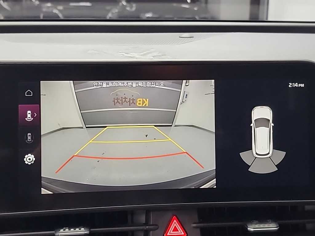 KIA Sportage 2022 Blanco - Importación desde Corea - HF Imports Iquique - Foto 15