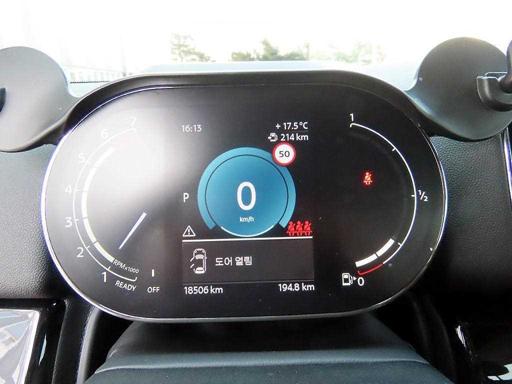 Mini Countryman - Vista 9