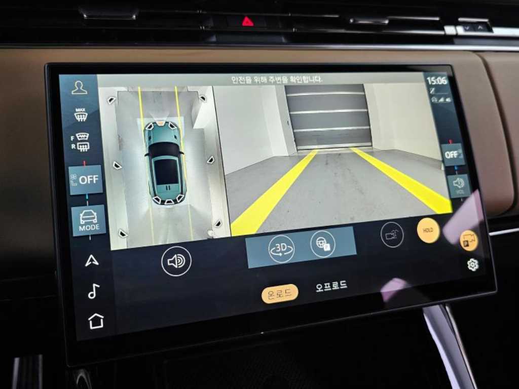 Land Rover Range Rover Sports 2025 - Importación desde Corea - HF Imports Iquique - Foto 15