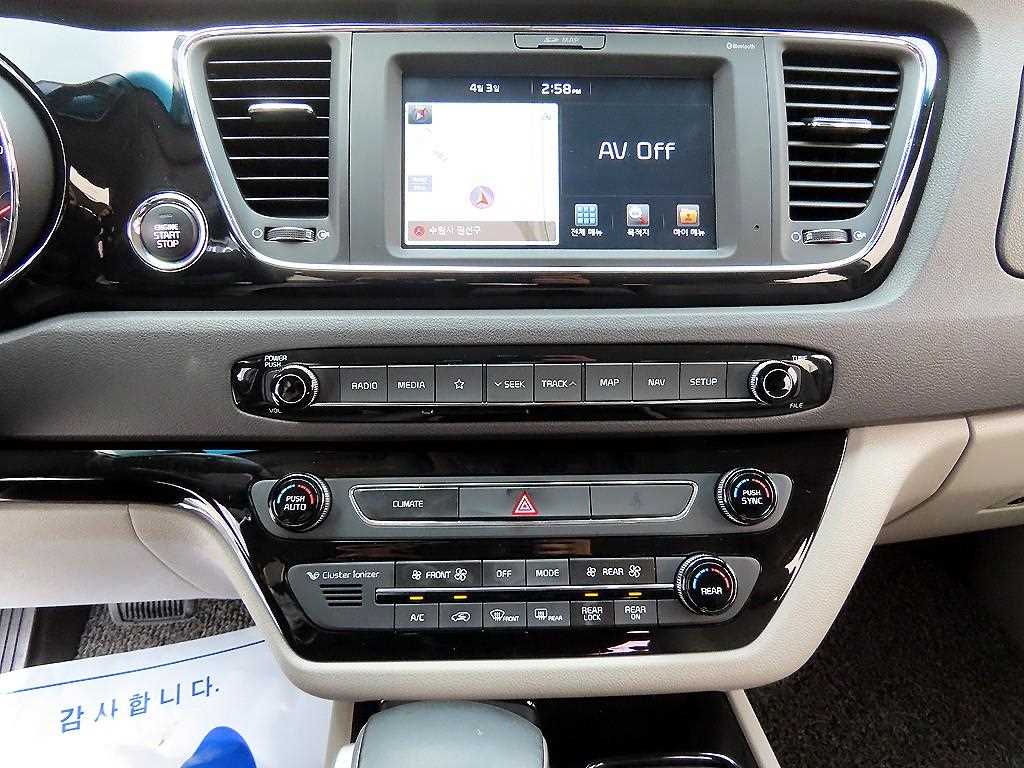 KIA Carnival 2018 Blanco - Importación desde Corea - HF Imports Iquique - Foto 14