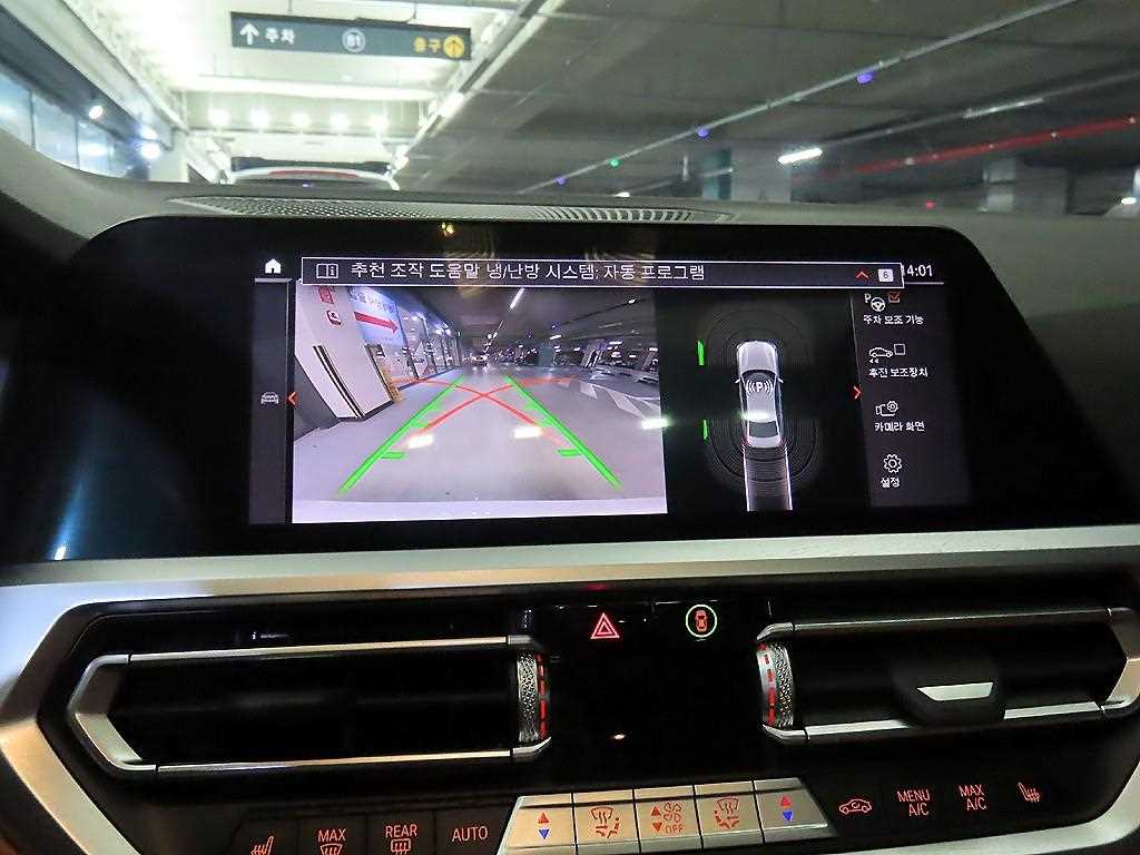 BMW 3 series 2022 Blanco - Importación desde Corea - HF Imports Iquique - Foto 14