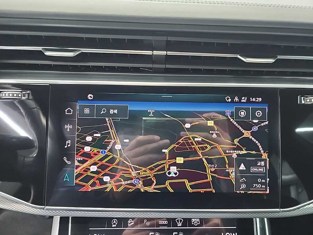 Audi Q8 2021 - Importación desde Corea - HF Imports Iquique - Foto 15