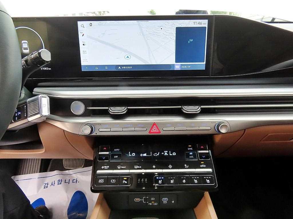 HYUNDAI Grandeur 2023 Blanco - Importación desde Corea - HF Imports Iquique - Foto 13