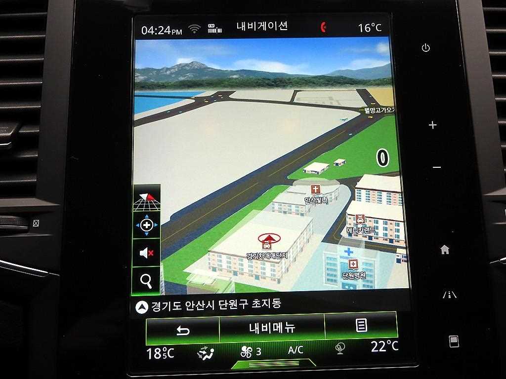 SAMSUNG SM6 2016 - Importación desde Corea - HF Imports Iquique - Foto 15