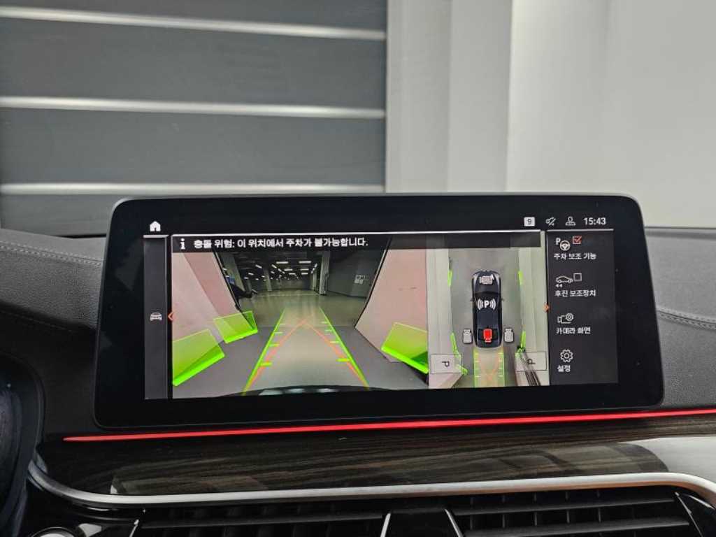 BMW 5 Series 2021 Negro - Importación desde Corea - HF Imports Iquique - Foto 15