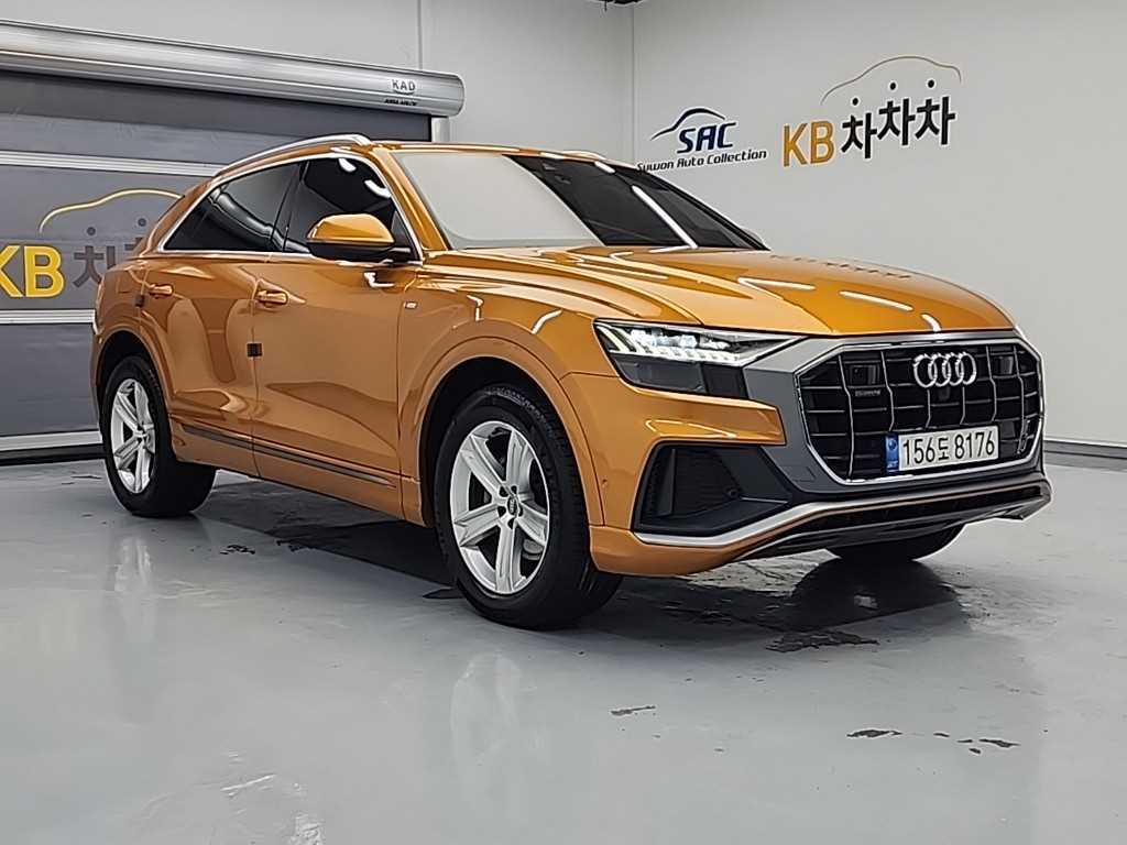 Audi Q8 - Vista 4