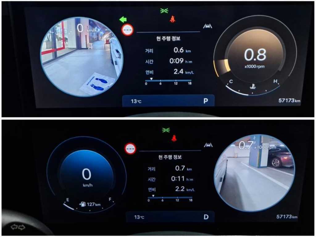 HYUNDAI Grandeur 2023 Blanco - Importación desde Corea - HF Imports Iquique - Foto 14